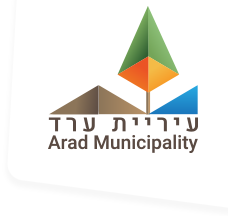 לוגו ערד