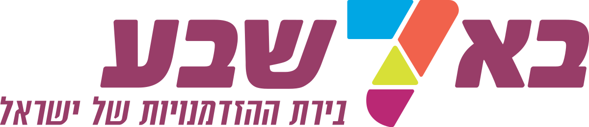 עיריית באר שבע